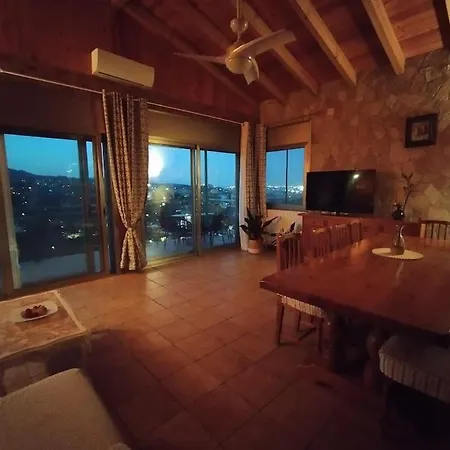 The Cosy House 49 *